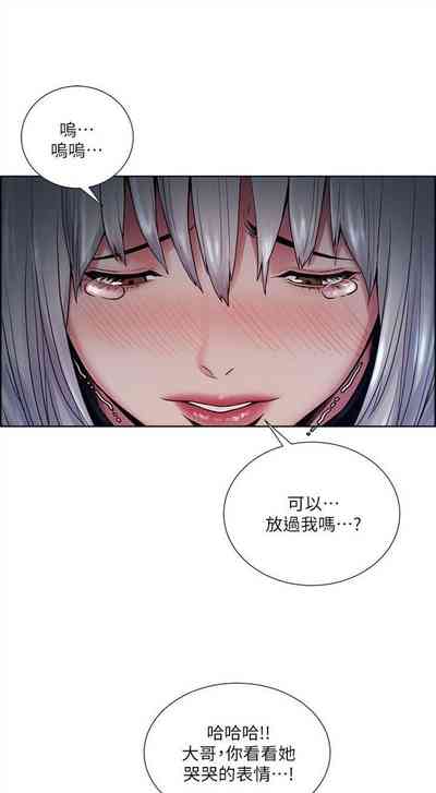 第252頁圖