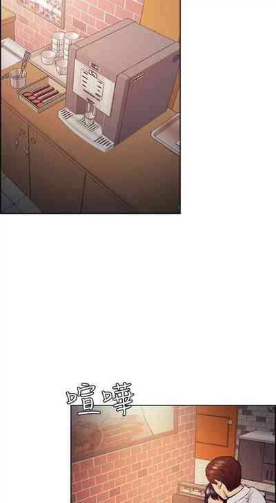 第256頁圖