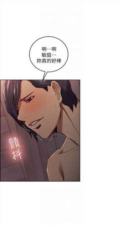 第276頁圖