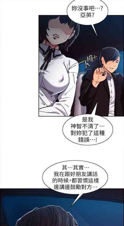 第28頁圖