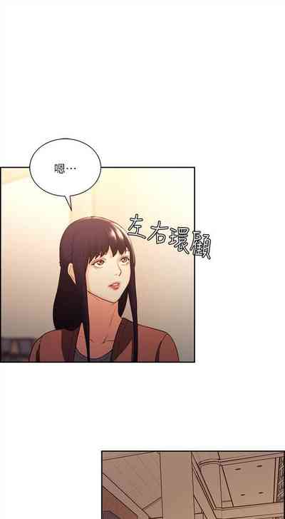 第292頁圖