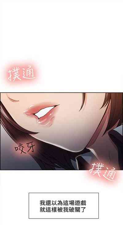 第40頁圖