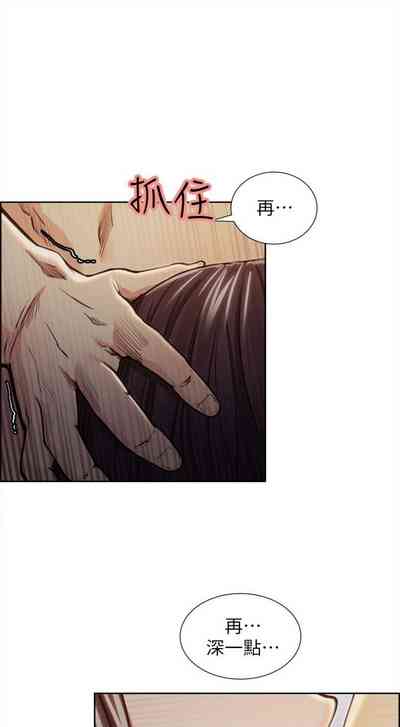 第48頁圖