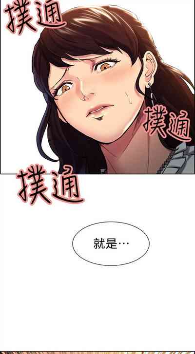 第4頁圖