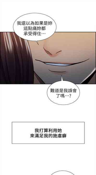 第52頁圖