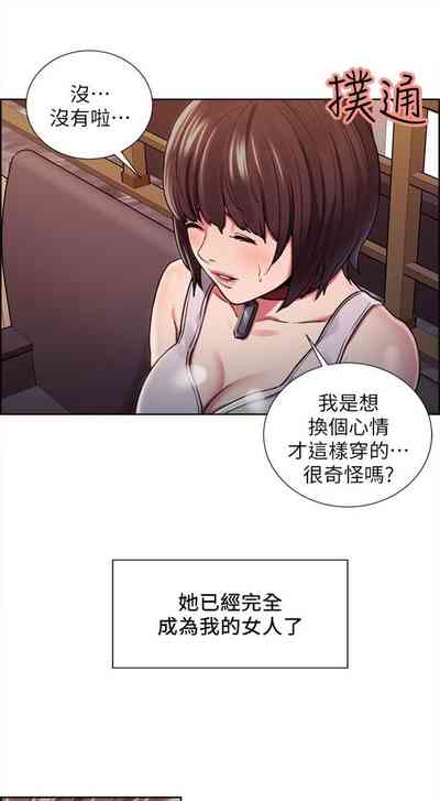 第56頁圖