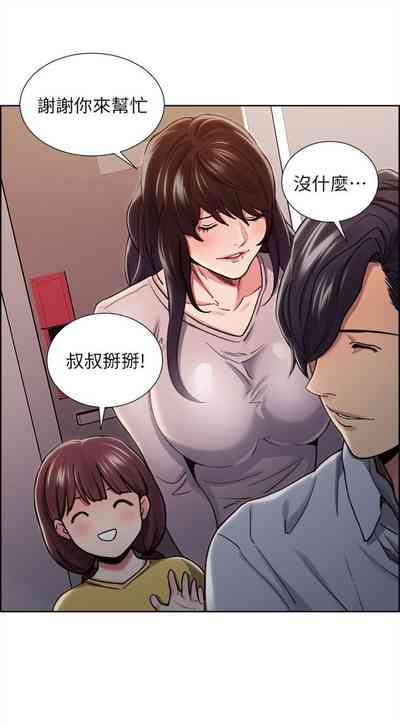 第60頁圖