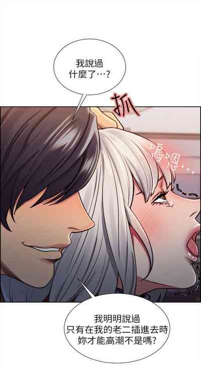第64頁圖