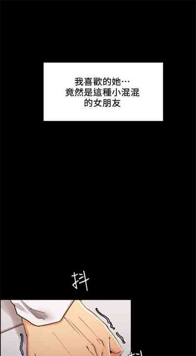 第72頁圖