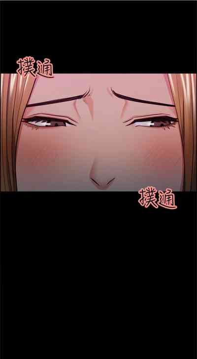 第88頁圖