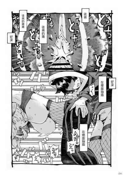 第24頁圖