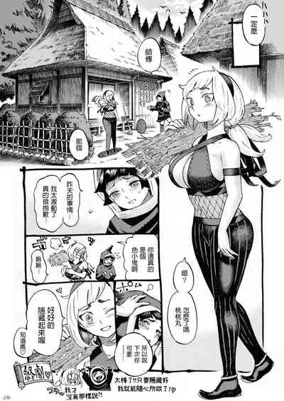 第28頁圖