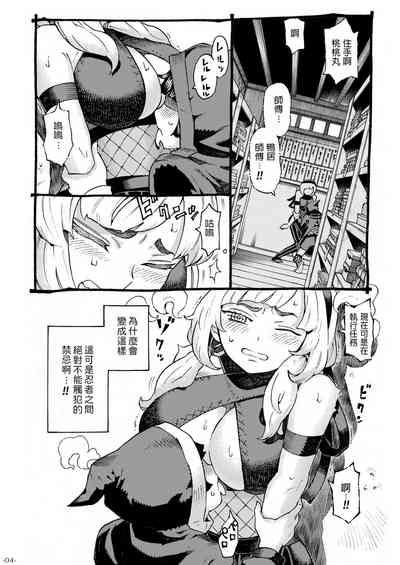 第4頁圖