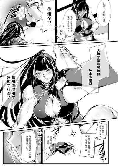 第12頁圖
