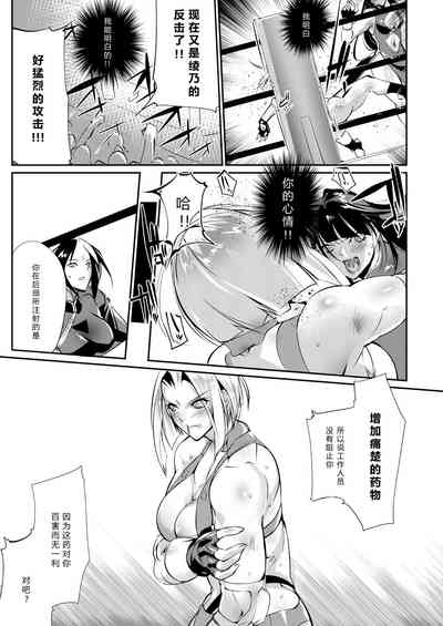 第16頁圖