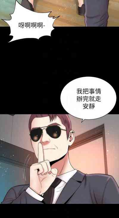 第24頁圖