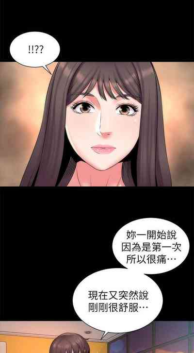 第36頁圖