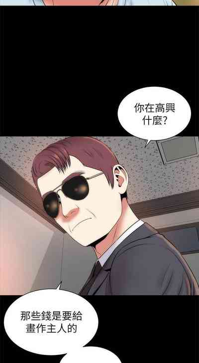 第44頁圖