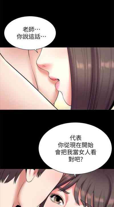 第56頁圖