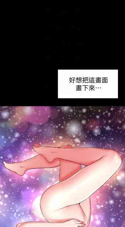 第8頁圖