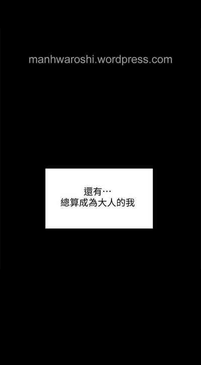 第28頁圖