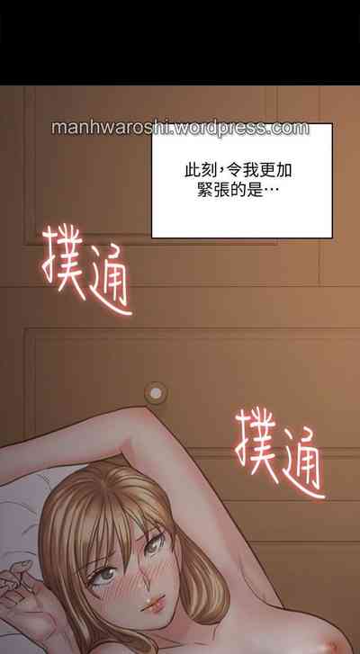第36頁圖