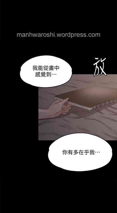 第40頁圖