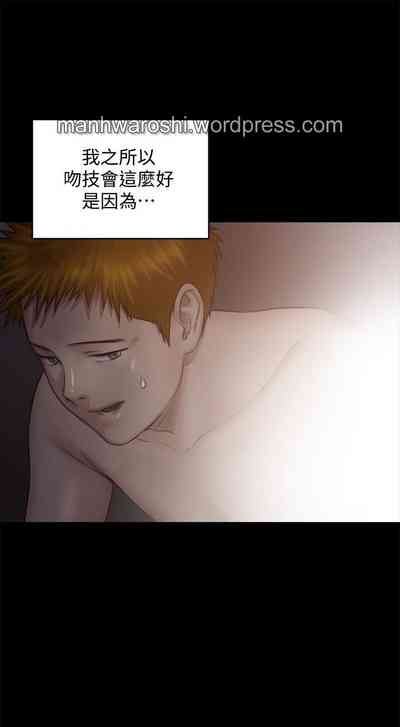 第44頁圖