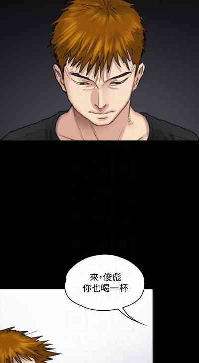 第4頁圖