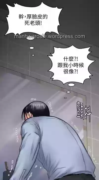 第8頁圖