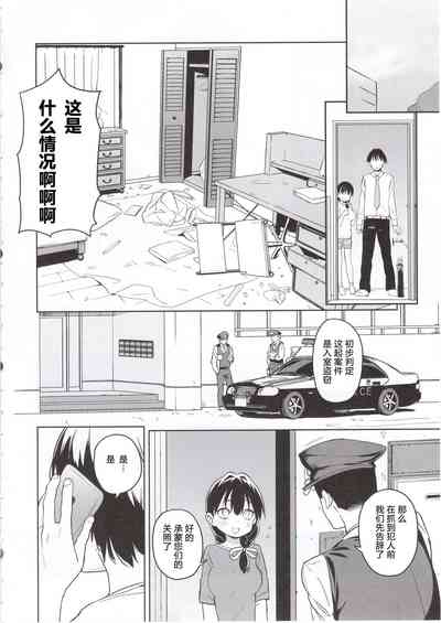 第4页图