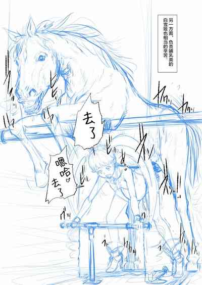 第40頁圖