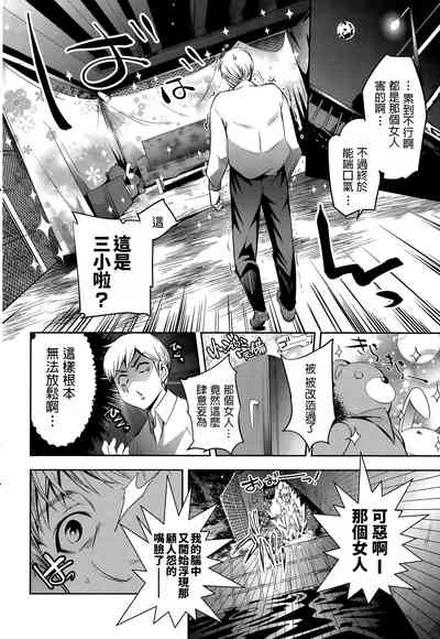 第8页图