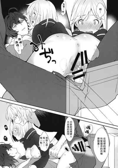 第32页图