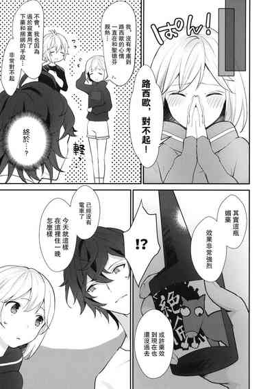 第36页图