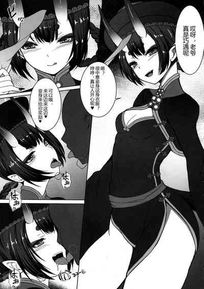 第4页图