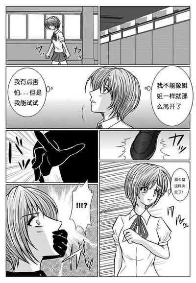 第40頁圖