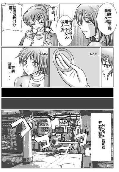 第4頁圖