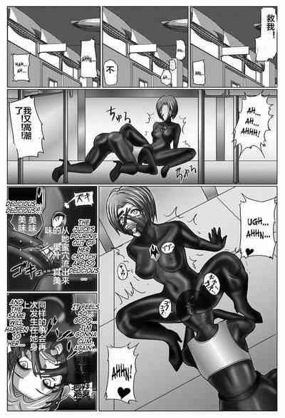 第24页图