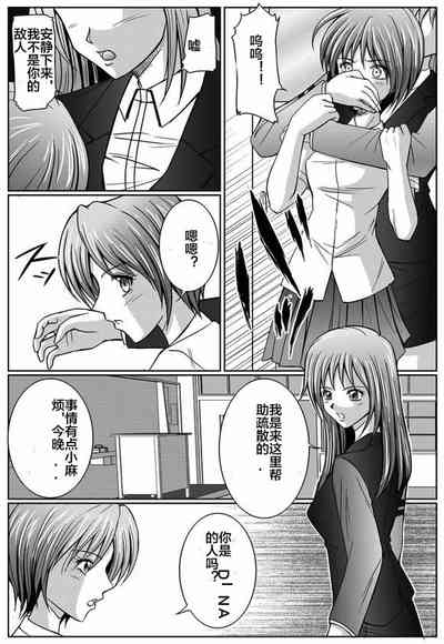 第28页图
