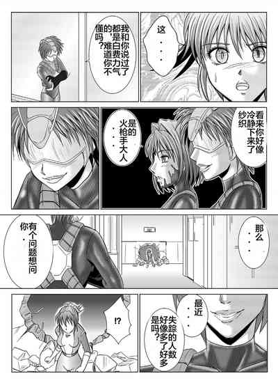 第12页图