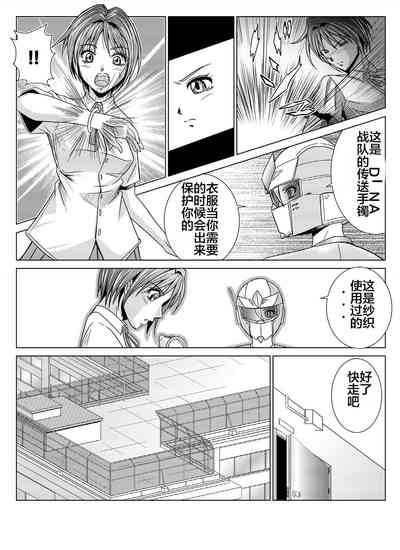 第16页图