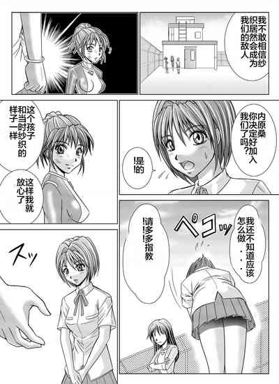 第28页图