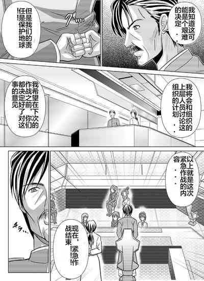 第68页图