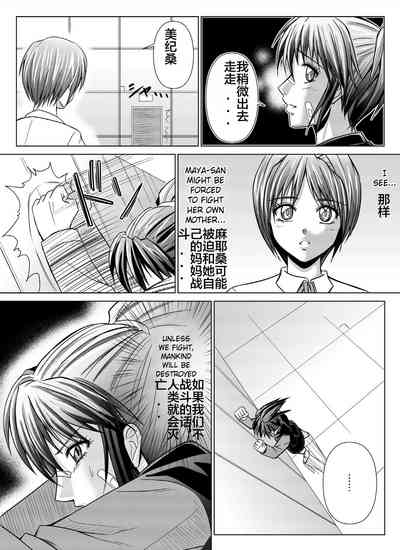 第72页图