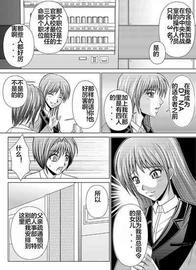第80页图