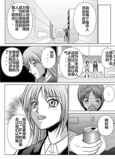 第84页图
