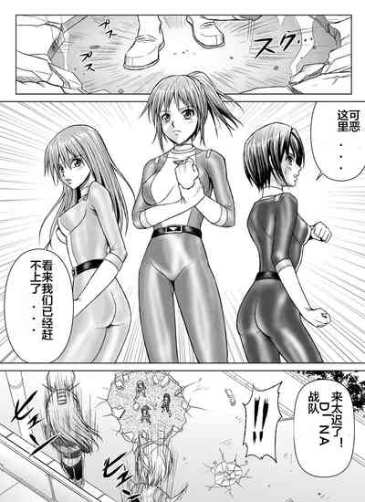第8页图