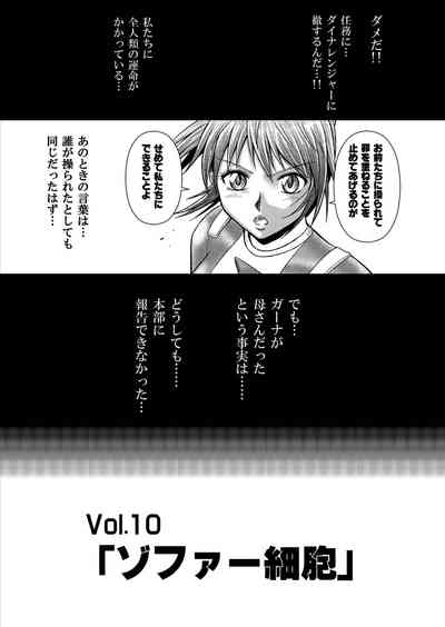 第36頁圖