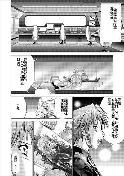 第40頁圖